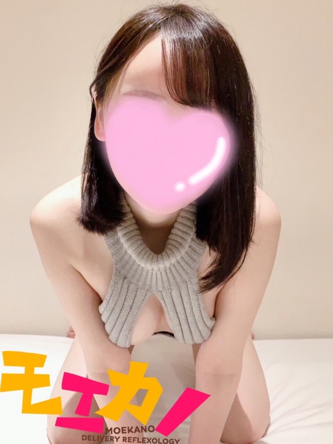 S__7135348