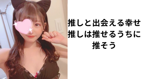 68F10CC3-C631-4D25-A22A-3238304C4591