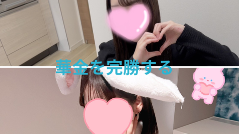 52F41E68-1B67-464D-BB16-1CEDBF5279BC