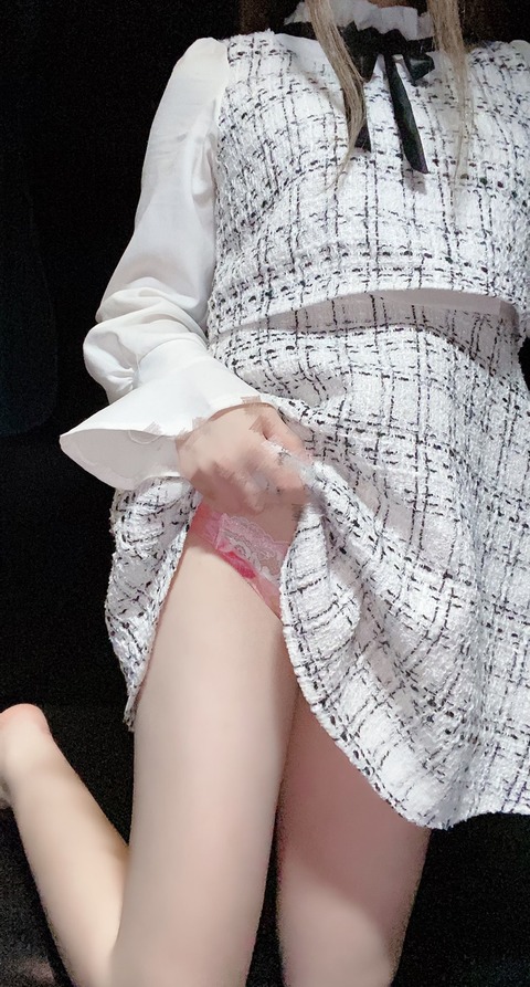 S__7184391