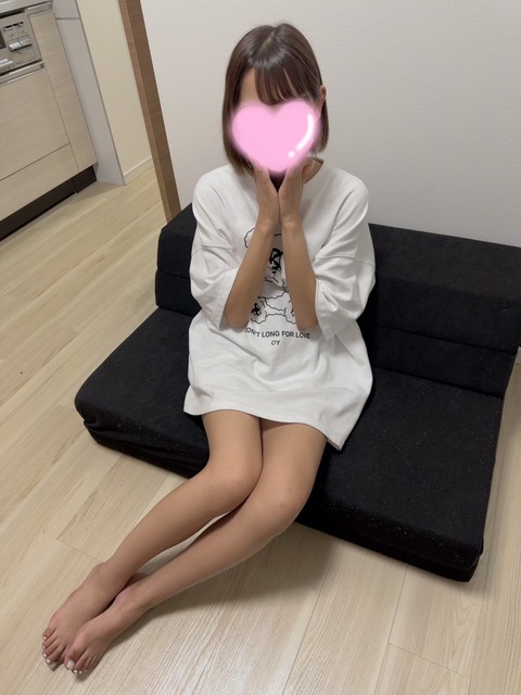 S__150233164_0