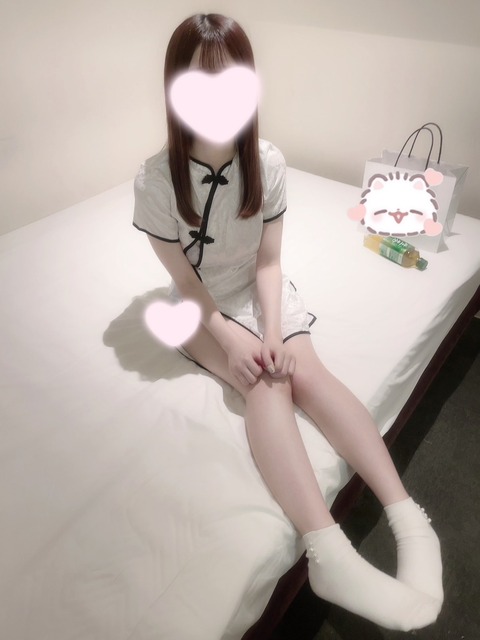 S__148447277