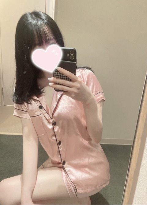 S__3710993