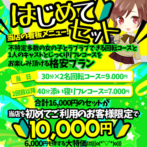 92B6B4F7-0B9D-4339-A71F-330E639D9B9F