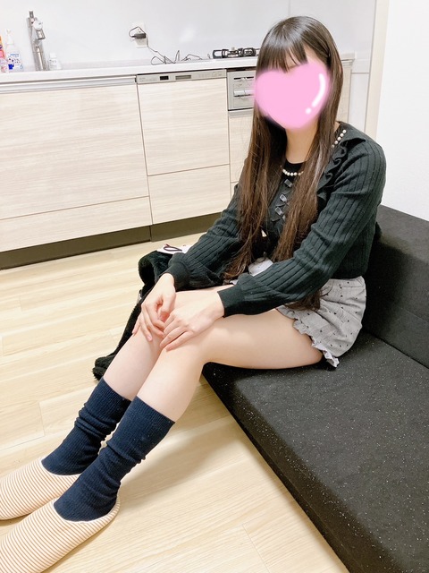 S__4112440