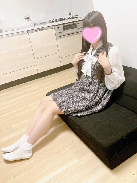S__4546598