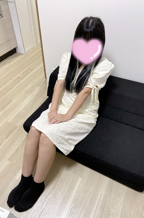 S__81887257_0