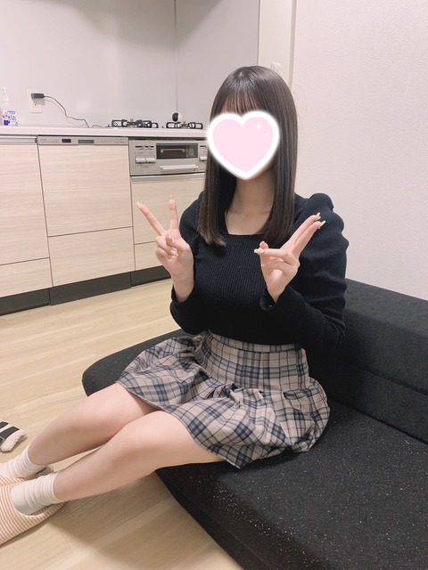 S__13066529