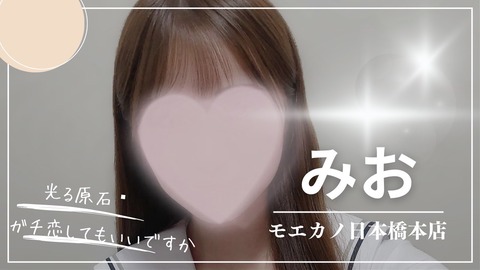 S__148979761