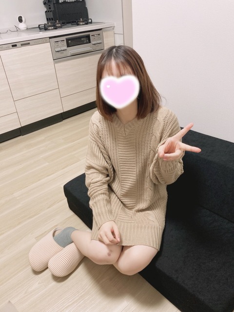 S__2629635