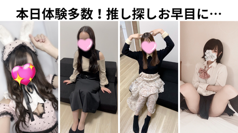 71FD80F2-8A2C-4CD8-9DBA-0EFC31561F32
