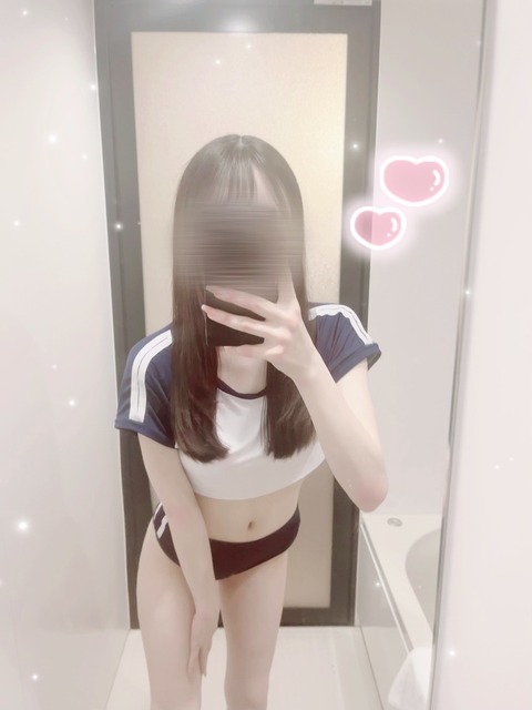 S__13680649_0