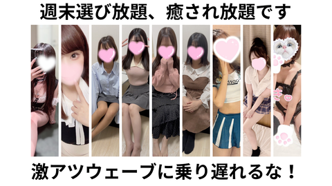 8C9AF9A3-705D-4C42-B1A1-C796849770A2
