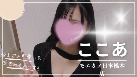 S__147783691