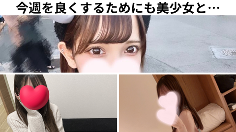 3E86AC6D-7D47-49DF-B518-8E54D77E9CBD