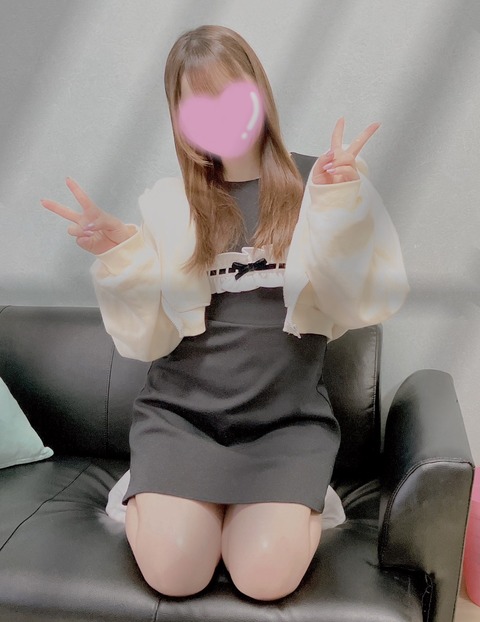 S__4546612