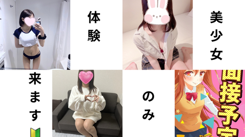 E405795A-B343-41A4-8BDB-52E51DA1E176