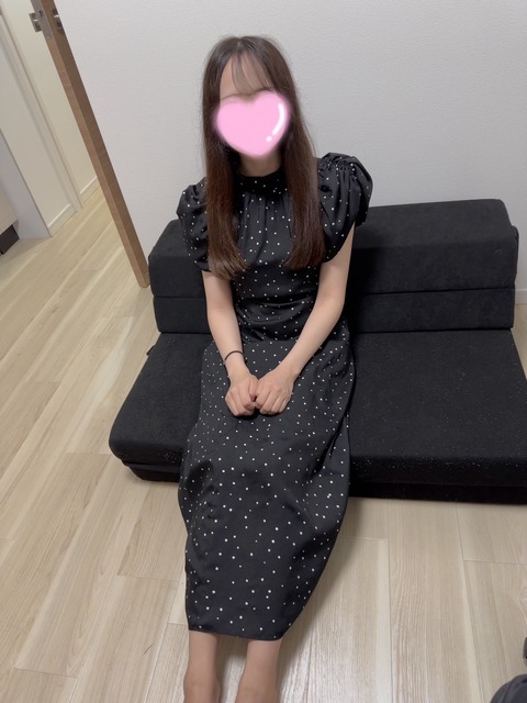 S__150470692_0