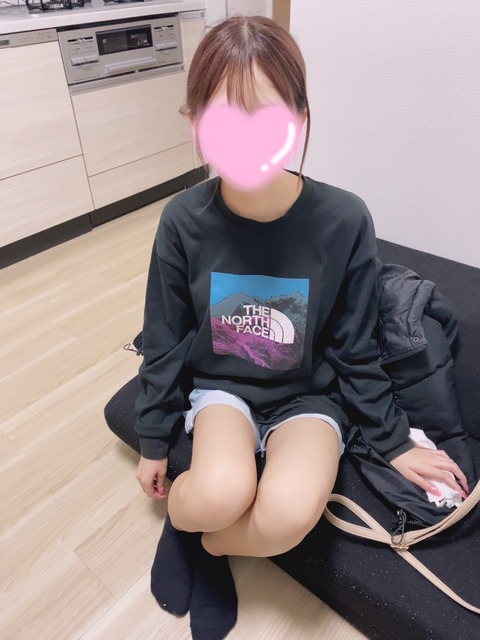 S__142712835
