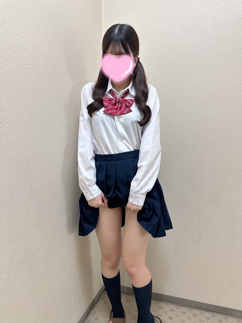 S__158900371_0