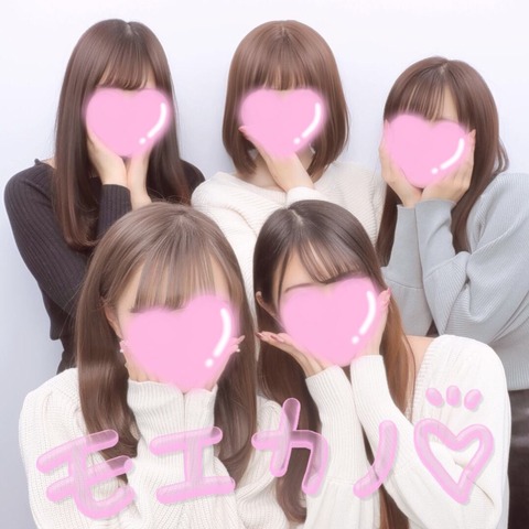 S__6693072