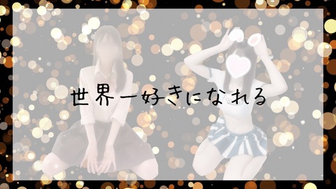 S__149504152