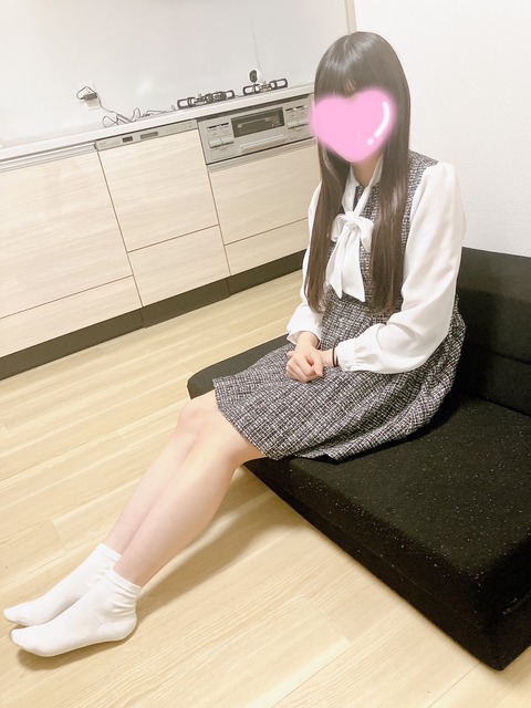 S__4546599