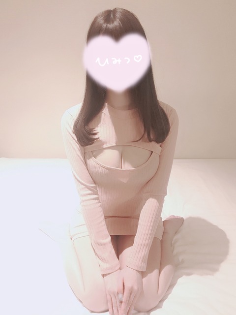 S__11747330