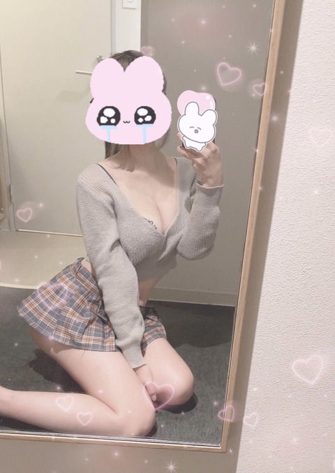 FfrDnw0UcAAUhxX