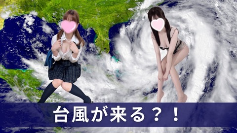 S__158113852