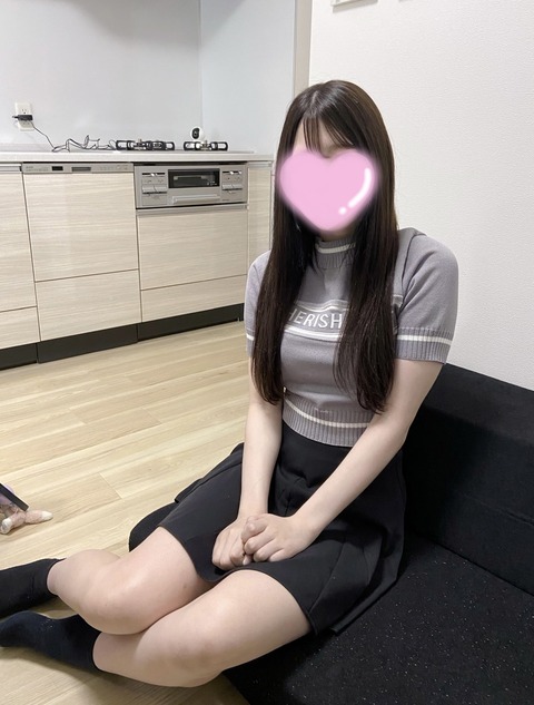 S__81240085_0