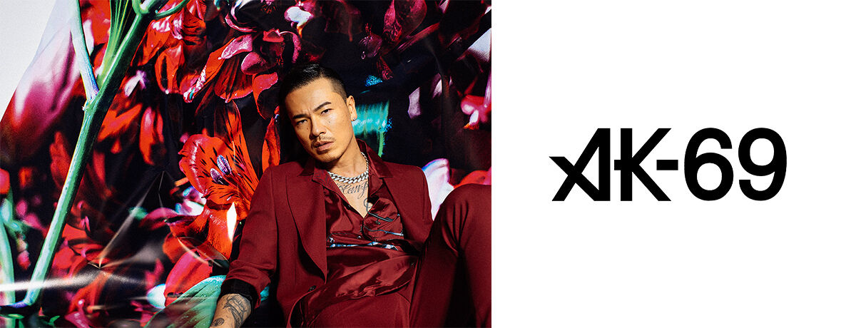Ak 69 についてまとめてみた Hiphopdreamを掴んだ男 Ak 69 についてまとめてみた Hiphopdreamを掴んだ男
