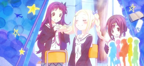 1f3e95d0 s - きららアニメの主人公のパートナーの小さい子 1f3e95d0 s - きららアニメの主人公のパートナーの小さい子