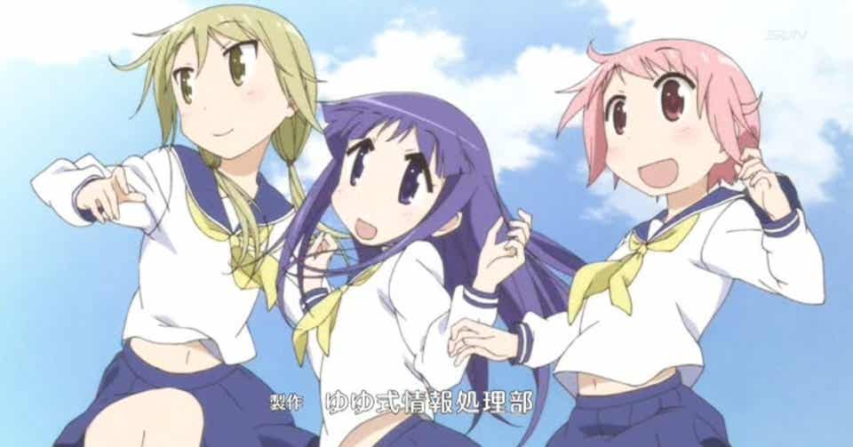 ワイ ゆゆ式すき 敵 目が変 目が変 目が変 萌えコン速報