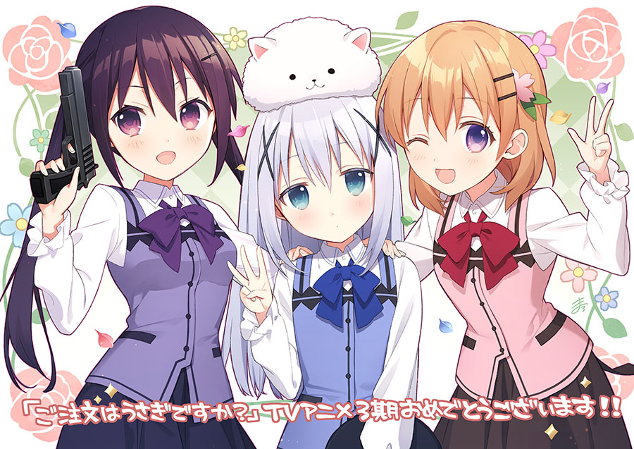 ごちうさ3期放送記念カウントダウン企画 ごちうさ日替わり応援イラスト 全28枚を一挙紹介 萌えコン速報 ごちうさ3期放送記念カウントダウン企画 ごちうさ日替わり応援イラスト 全28枚を一挙紹介 萌えコン速報