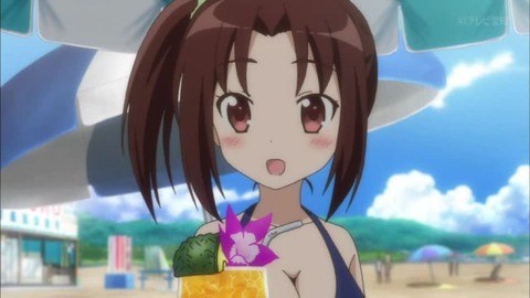 71bbb54ebb17d6ad0b6c56e34a0599f6