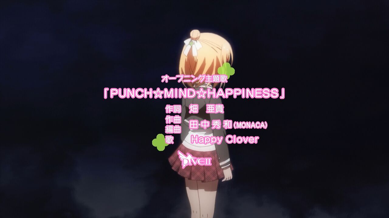ごちうさ1期op Daydream Cafe の歌詞って天才すぎへんか 萌えコン速報 ごちうさ1期op Daydream Cafe の歌詞って天才すぎへんか 萌えコン速報
