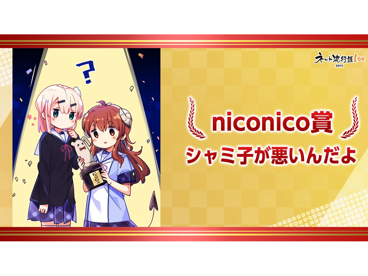 きらら系作品って名言ないよな 萌えコン速報