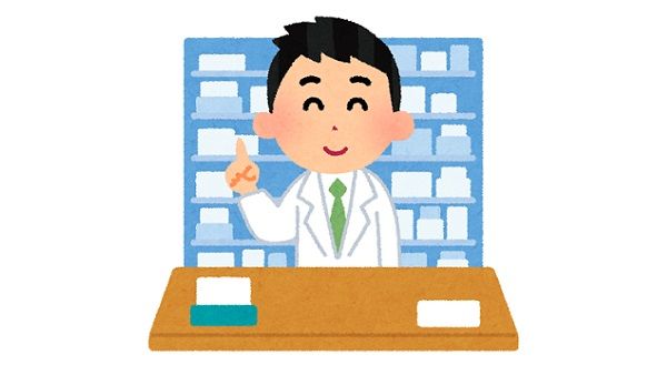 薬剤師が対応に困ったエピソードを描いた漫画