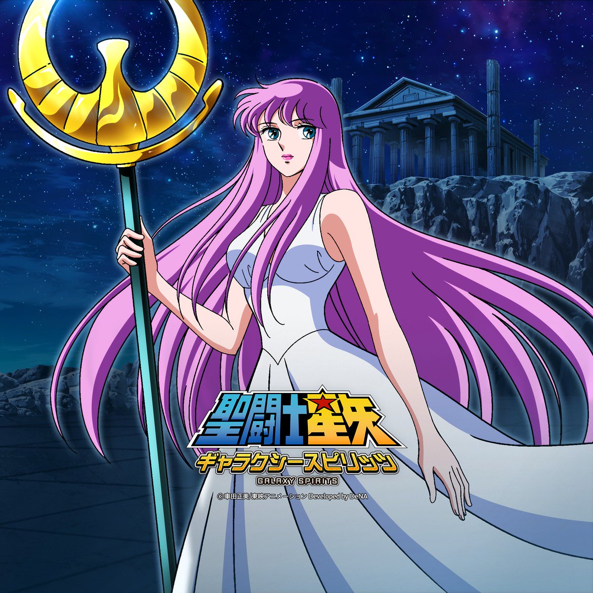 アニメ 聖闘士星矢 何だか 星占いみたいな話で 盛り上がってる模様 個人的には 牡牛座とか強そうに思えるんだが 感想 もぇもぇあにめちゃんねる アニメ 聖闘士星矢 何だか 星占いみたいな話で 盛り上がってる模様 個人的には 牡牛座とか強そうに思えるんだが 感想 もぇもぇあにめちゃんねる