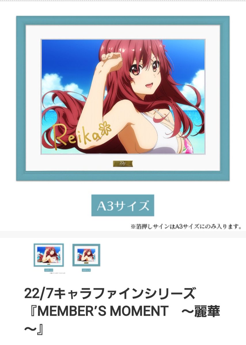 声優 22 7 もっと この娘達の情報が欲しい もぇもぇあにめちゃんねる 声優 22 7 もっと この娘達の情報が欲しい もぇもぇあにめちゃんねる