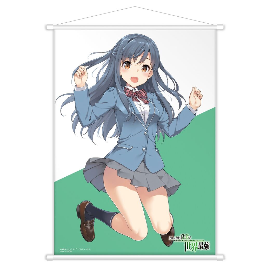 ありふれた職業で世界最強 よりワイが一番最強だわwww アニメ 漫画 もぇもぇあにめちゃんねる ありふれた職業で世界最強 よりワイが一番最強だわwww アニメ 漫画 もぇもぇあにめちゃんねる