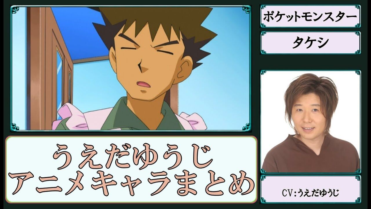 アニメ 声優 ジョジョの奇妙な冒険 ダントツで酷かったのはトリッシュだよな もぇもぇあにめちゃんねる アニメ 声優 ジョジョの奇妙な冒険 ダントツで酷かったのはトリッシュだよな もぇもぇあにめちゃんねる