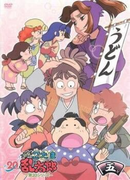 終了 忍たま乱太郎とともに歩んだﾜｲが終了したいこと 33年 もぇもぇあにめちゃんねる