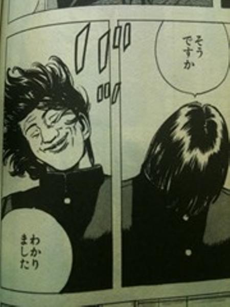 ろくでなしblues ヤンキー漫画は学ランとセーラー服が一番しっくりくるよなwwww もぇもぇあにめちゃんねる ろくでなしblues ヤンキー漫画は学ランとセーラー服が一番しっくりくるよなwwww もぇもぇあにめちゃんねる