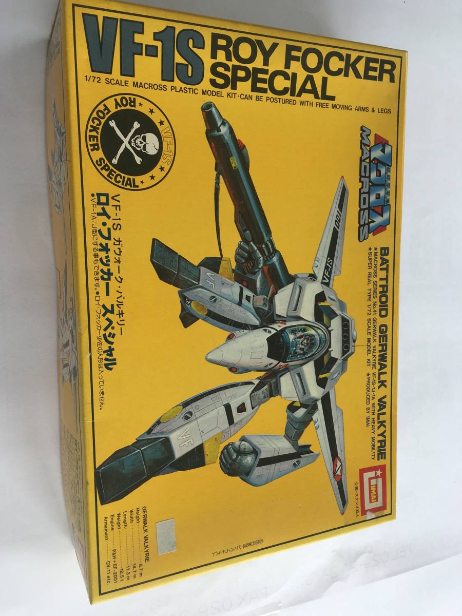 コナン 年越す前に 神谷明氏の毛利小五郎役降板問題を振り返ってみたんだが 神谷明 もぇもぇあにめちゃんねる