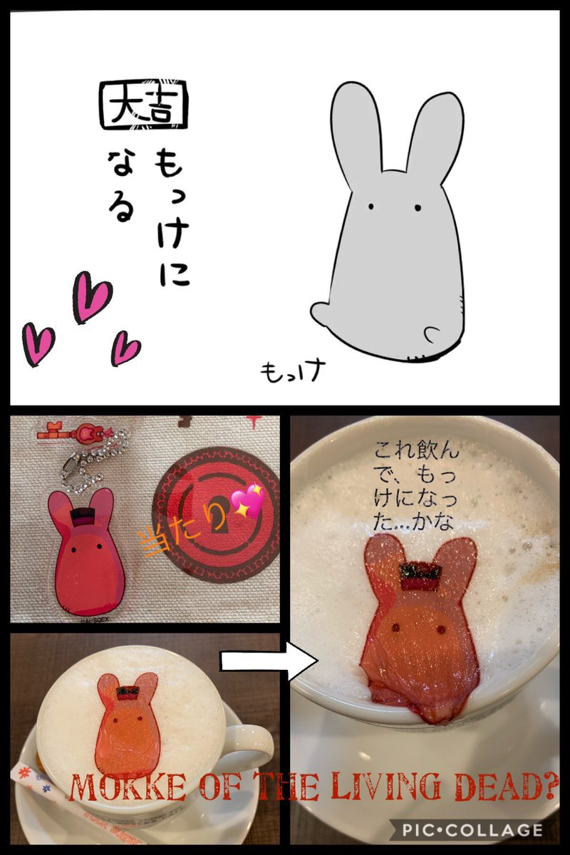 アニメ 地縛少年花子くん 怪異の声が聞き取れない 感想 ネタバレ もぇもぇあにめちゃんねる アニメ 地縛少年花子くん 怪異の声が聞き取れない 感想 ネタバレ もぇもぇあにめちゃんねる