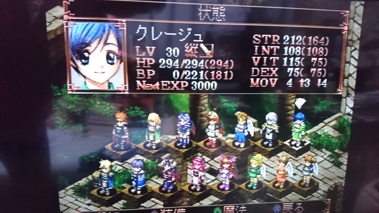 ゲーム Ps1のギャルゲーの女子の体操着はブルマーwww 感想 評価 もぇもぇあにめちゃんねる ゲーム Ps1のギャルゲーの女子の体操着はブルマーwww 感想 評価 もぇもぇあにめちゃんねる