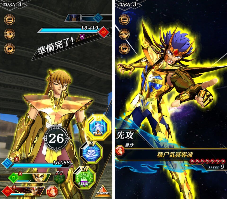 アニメ 聖闘士星矢 歴代のエピソードなどを詰め込んだ ムックが発売されたんだが タイトルからして 購入意欲がさほど湧かないんだが もぇもぇあにめちゃんねる アニメ 聖闘士星矢 歴代のエピソードなどを詰め込んだ ムックが発売されたんだが タイトルからして 購入意欲がさほど湧かないんだが もぇもぇあにめちゃんねる