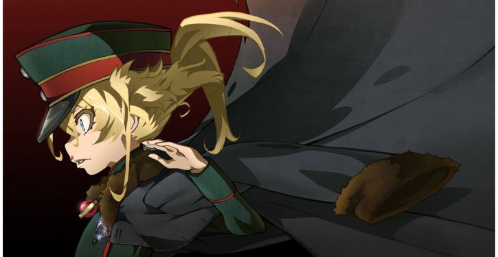 アニメ 幼女戦記 11歳って 幼女 タイトルはインパクト大だな 感想 もぇもぇあにめちゃんねる